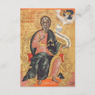 Ortodox ikon av aposteln Andreas Tilläggskort
