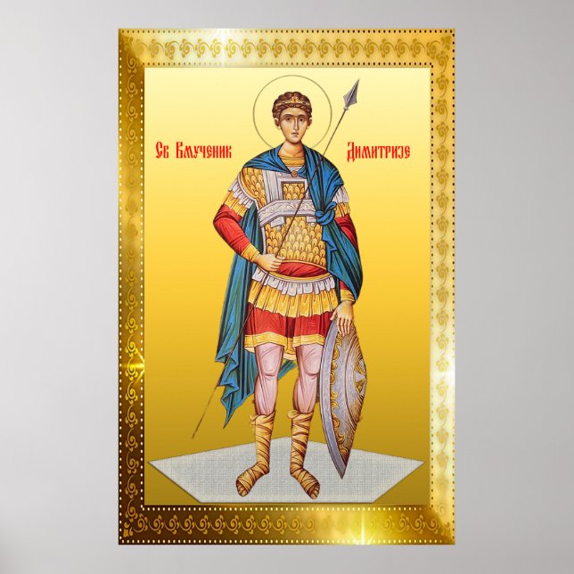 Ortodox ikon av Sankt Demetrius Poster (Framsidan)