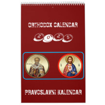 Ortodox kalender 2025