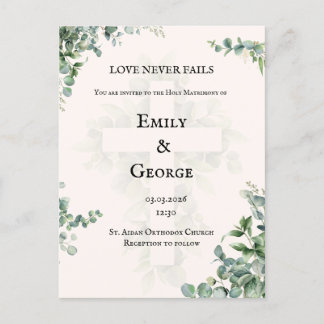 Ortodox/ katolsk Christian Weeding-inbjudan Inbjudan Vykort