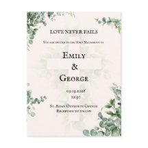 Ortodox/ katolsk Christian Weeding-inbjudan