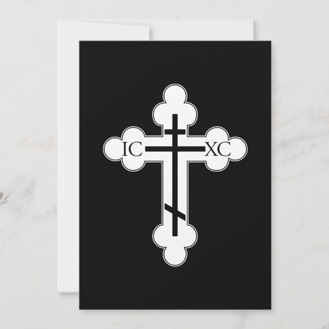 Ortodox kor (Framsida)