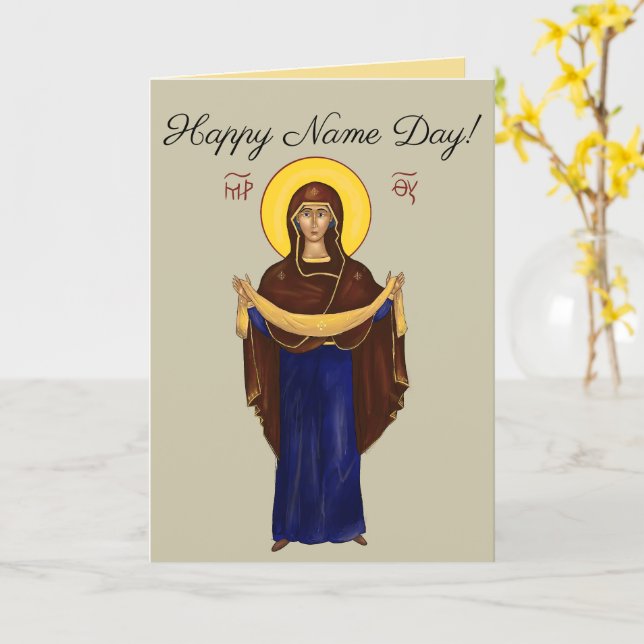 Ortodox Namnsdags Kort (Gul blomma)