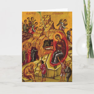 Ortodox Nativity Helgkort