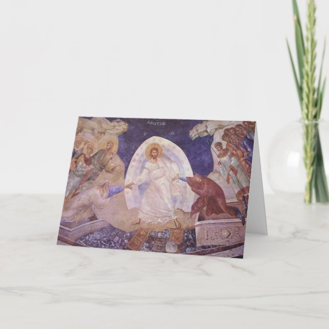 Ortodox Pascha/Påsk-kort Helgkort (Framsida)