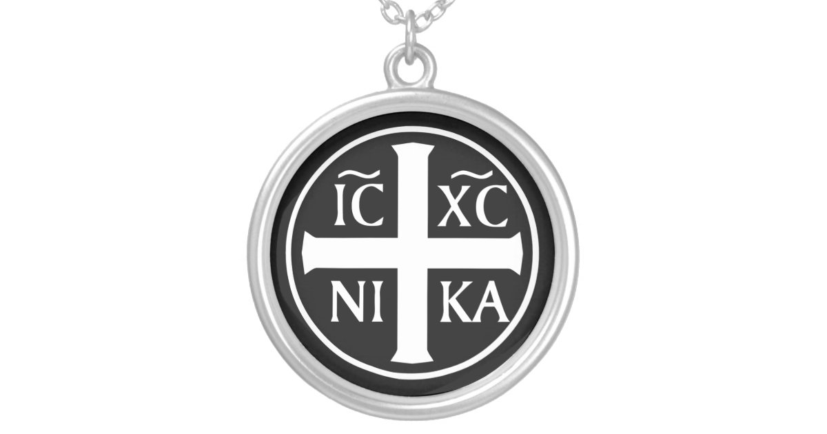 Sterling Silver Christogram Symbol IC XC NIKA Jesus Christ Conquers Medallion Necklace