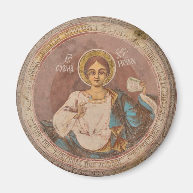 ortodox saint ikon kyrka gud jesus chri magnet (Framsidan)