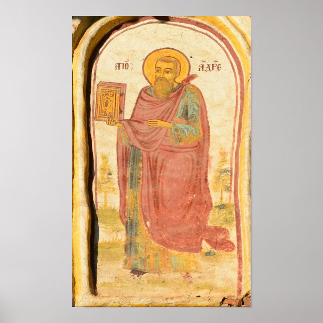 ortodox saint ikon kyrka gud jesus chri poster (Framsidan)