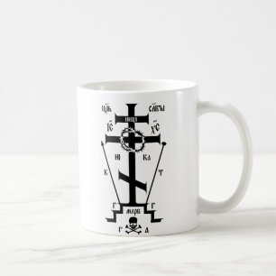 Ortodox underbar Schema för påsk Kaffemugg