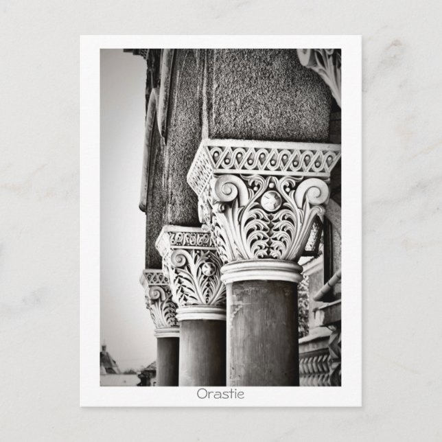 Ortodoxa katedral vykort (Framsida)