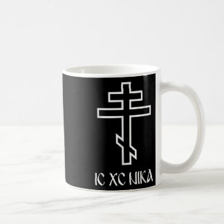 Ortodoxa Korset Ic Xc Nika Rolig Jesus Kristna Gi Kaffemugg