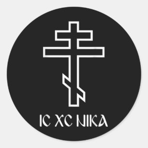 Ortodoxa Korset Ic Xc Nika Roligt Jesus Kristet Gi Runt Klistermärke