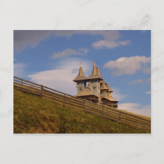 Ortodoxa kyrkan under uppbyggnad, Moldavien Vykort