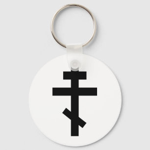 Ortodoxkor Nyckelring