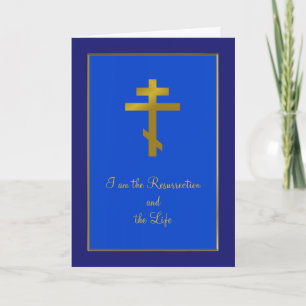 Ortodoxt Christian Minimalist Sympathy Card Kort