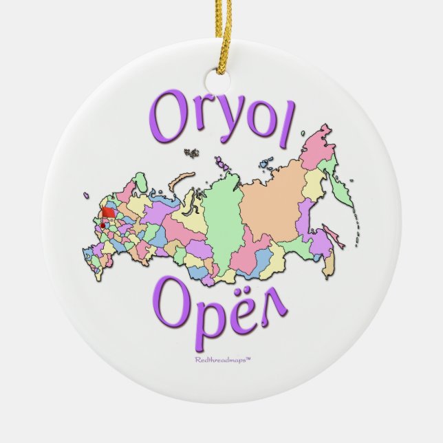 Oryol Ryssland kartaprydnad Julgransprydnad Keramik (Framsidan)
