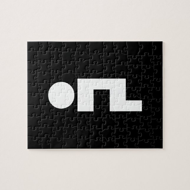 ORZ Emoticon Kaomoji Emoji Pussel (Horisontell)