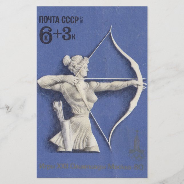 OS 1980 i Moskva (Framsida)