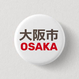 Osaka (大 阪 市) knapp