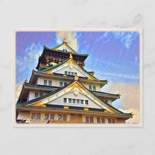 Osaka Castle ポストカード Vykort (Framsida)