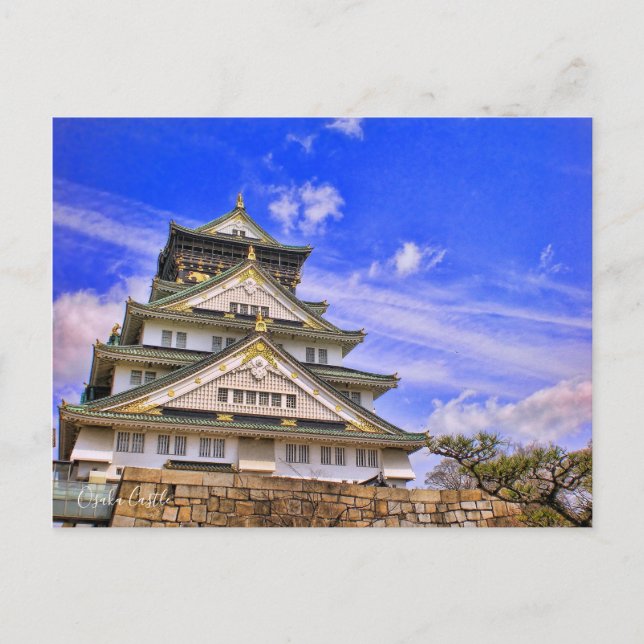Osaka Castle (Blue sky ver.) Vykort (Framsida)
