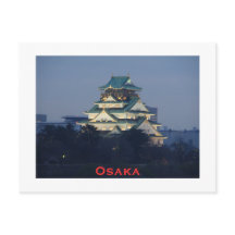 Osaka Castle i Dusk