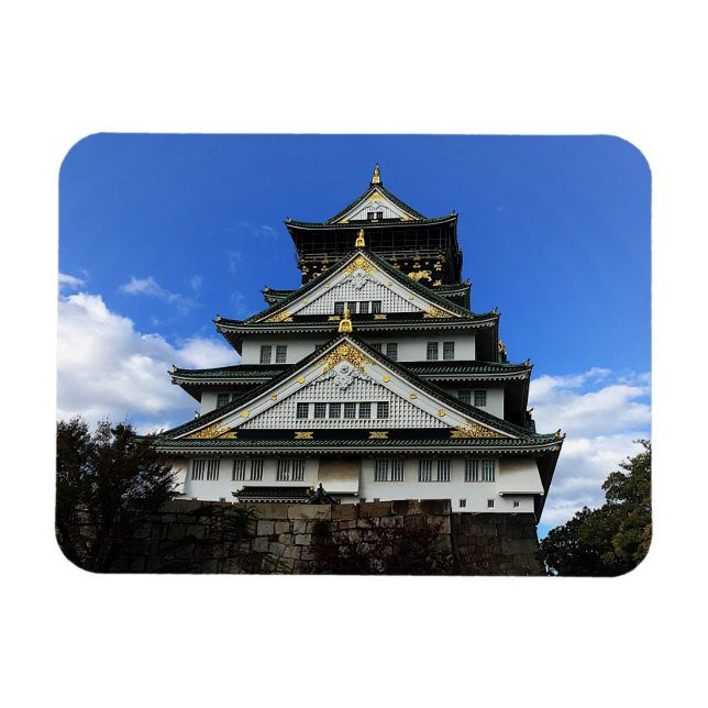 Osaka Castle, Japan #1 Magnet (Horisontell)
