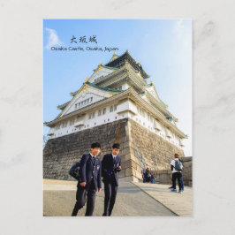 Osaka Castle, Japan Resa Vykort