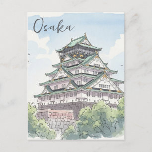 Osaka Castle Japan Watercolor Vykort