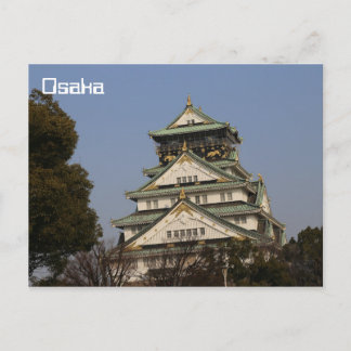 Osaka Castle Postcard Vykort