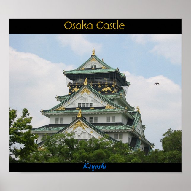 Osaka Castle Poster (Framsidan)