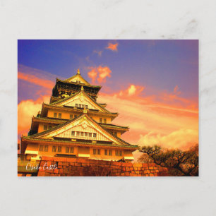 Osaka Castle (Sunset ver.) [vykort] Vykort
