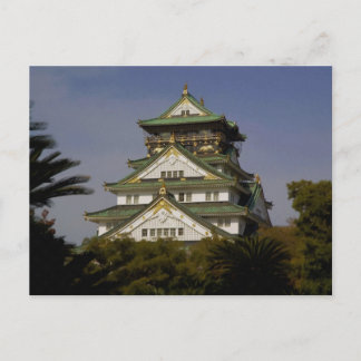 Osaka Castle Vykort