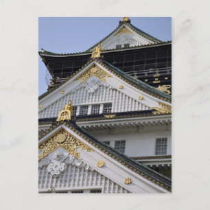Osaka Castle Vykort