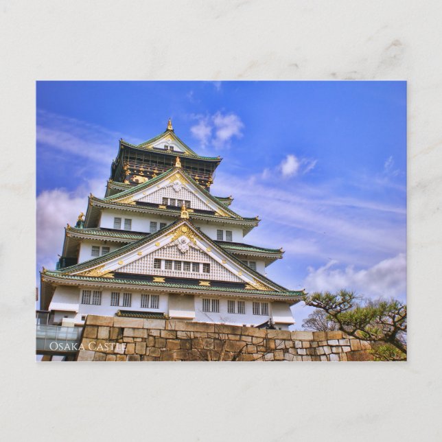Osaka Castle:vykort Vykort (Framsida)