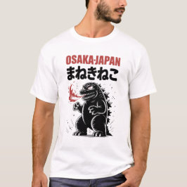 Osaka Catzilla T Shirt