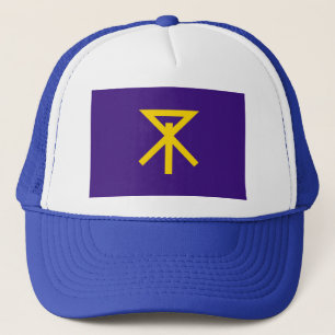 Osaka city flagga Osaka prefecture japan symbol Keps