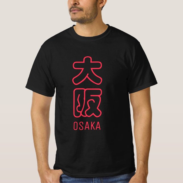 Osaka City T-Shirt (Framsida)