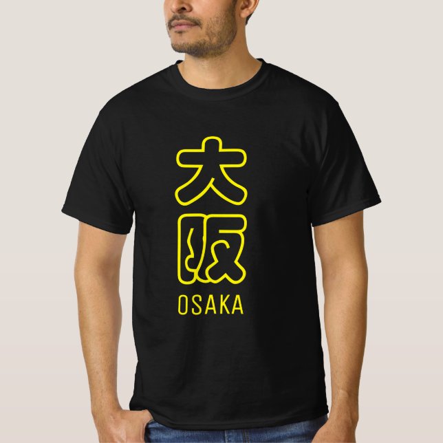 Osaka City T-Shirt (Framsida)