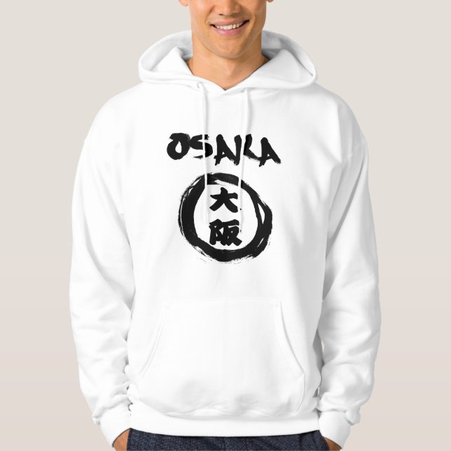 Osaka Graffiti Kanji Hoodie (Framsida)