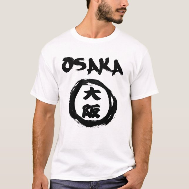Osaka Graffiti Kanji T-shirt (Framsida)