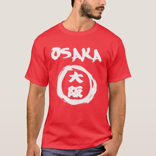 Osaka Graffiti Kanji Tröja (Framsida)