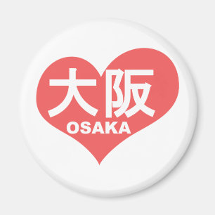 Osaka hjärta magnet
