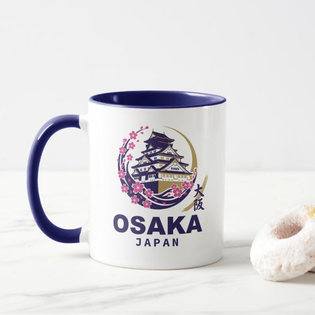 Osaka Japan Cherry Blossoms Mugg (Med munk)