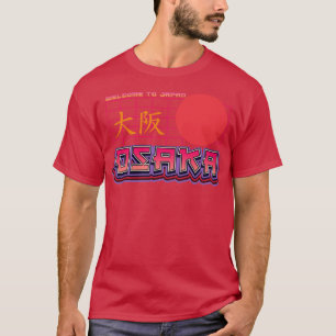Osaka Japan City Travel T Shirt