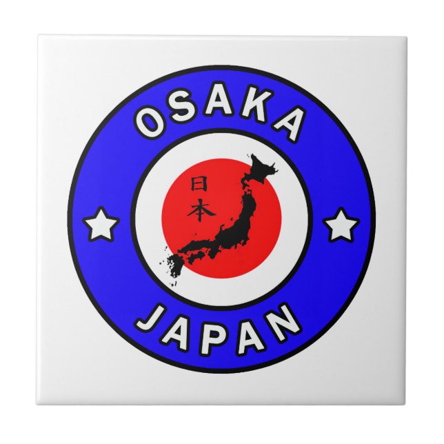 Osaka Japan Kakelplatta (Framsidan)