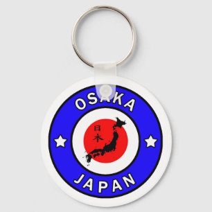 Osaka Japan keychain Nyckelring