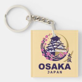Osaka Japan Körsbärsblom