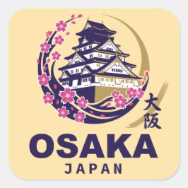 Osaka Japan Körsbärsblom Fyrkantigt Klistermärke