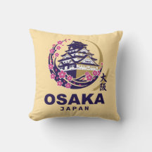 Osaka Japan Körsbärsblom